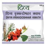 Divya वृक्कदोशहर क्वाथ (100 ग्राम)